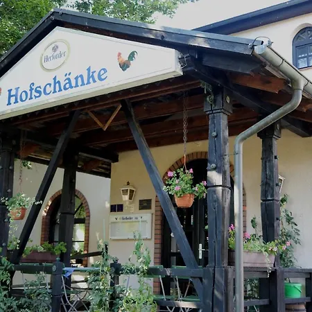 Spreewaldhotel Garni Raddusch Vetschau